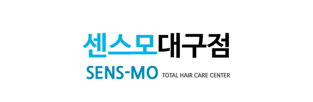 센스모 대구점 대구가발 