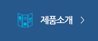 센스모 대구점 대구가발제품소개